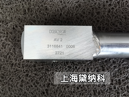 哈威AV節流閥